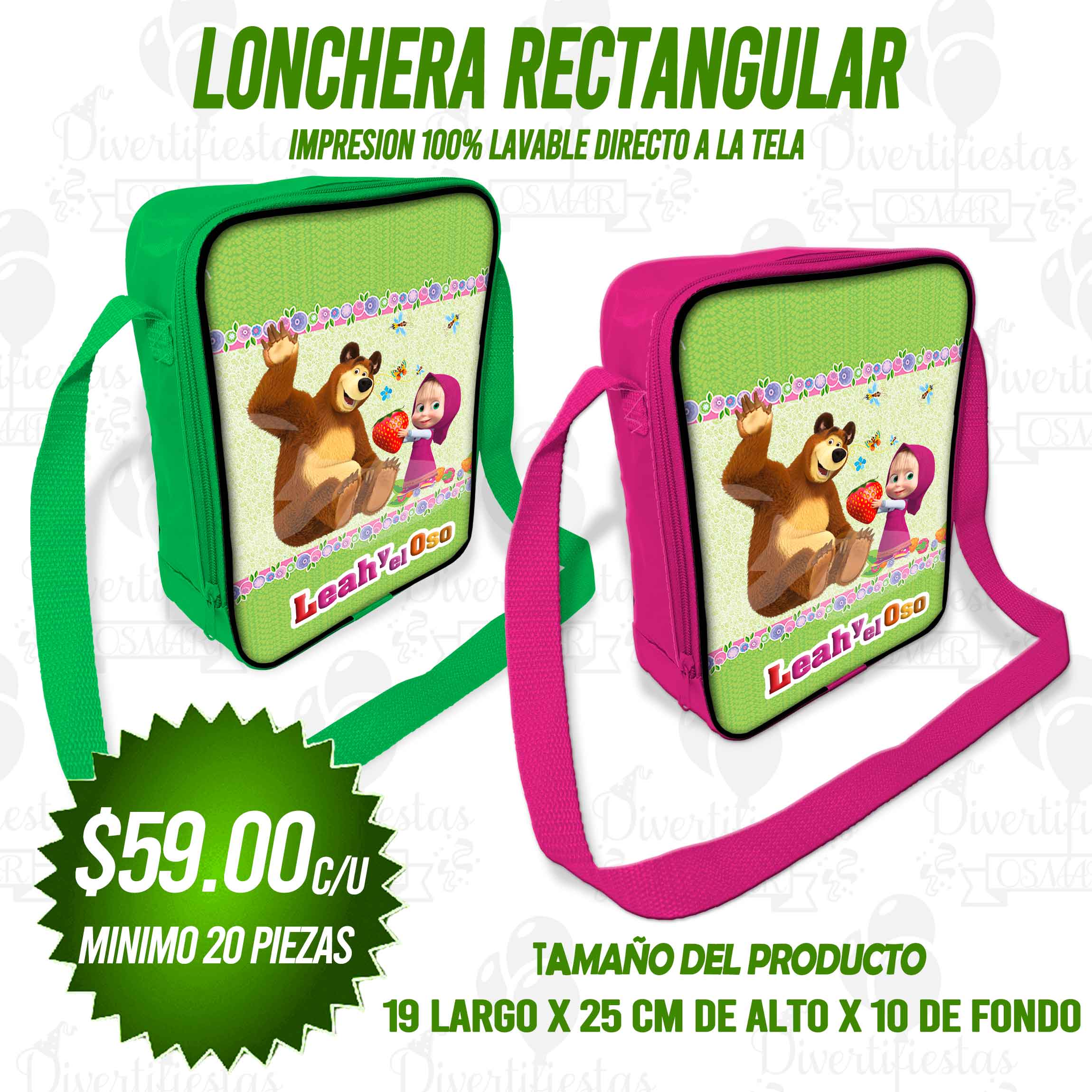 LONCHERA RECTANGULAR  LRE-404